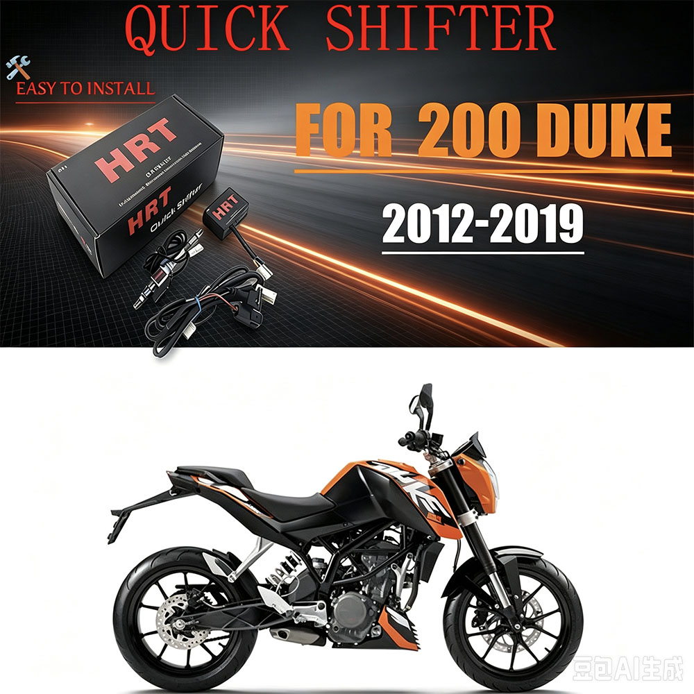 Motorcycle Quickshifter - 200 듀크 200 DUKE 2012-2019용 퀵