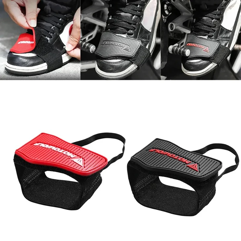 Motorcycle Gear For Woman - 조정 가능한 오토바이 시프트 패드 오토바이
