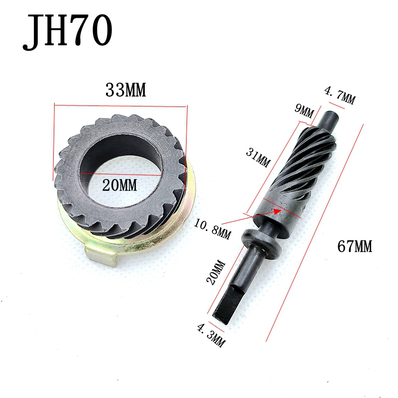 Motorcycle Gear Honda - 혼다 다양 스즈키 하오진 GY6125/JH70/WY125/CG125/DY100/AX100 오토바이