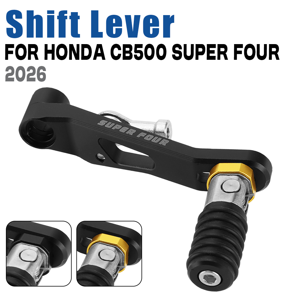 Motorcycle Quickshifter - CB 500 SUPER FOUR 2026 기어