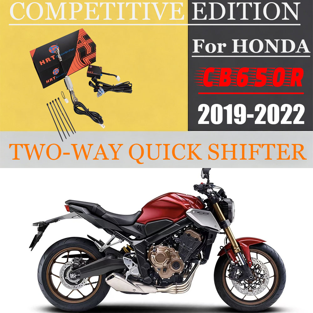 Motorcycle Quickshifter - 혼다 CB650R 2019-2022 오토바이 부품 퀵시프터