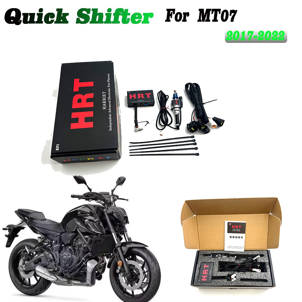 Motorcycle Quickshifter - YAMAHA MT07 MT 07 MT-07 2014