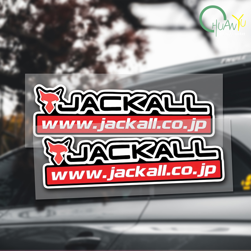 Motorcycle Gear Bundle - 낚싯대 데칼 JACKALL 스티커에 적합 낚시