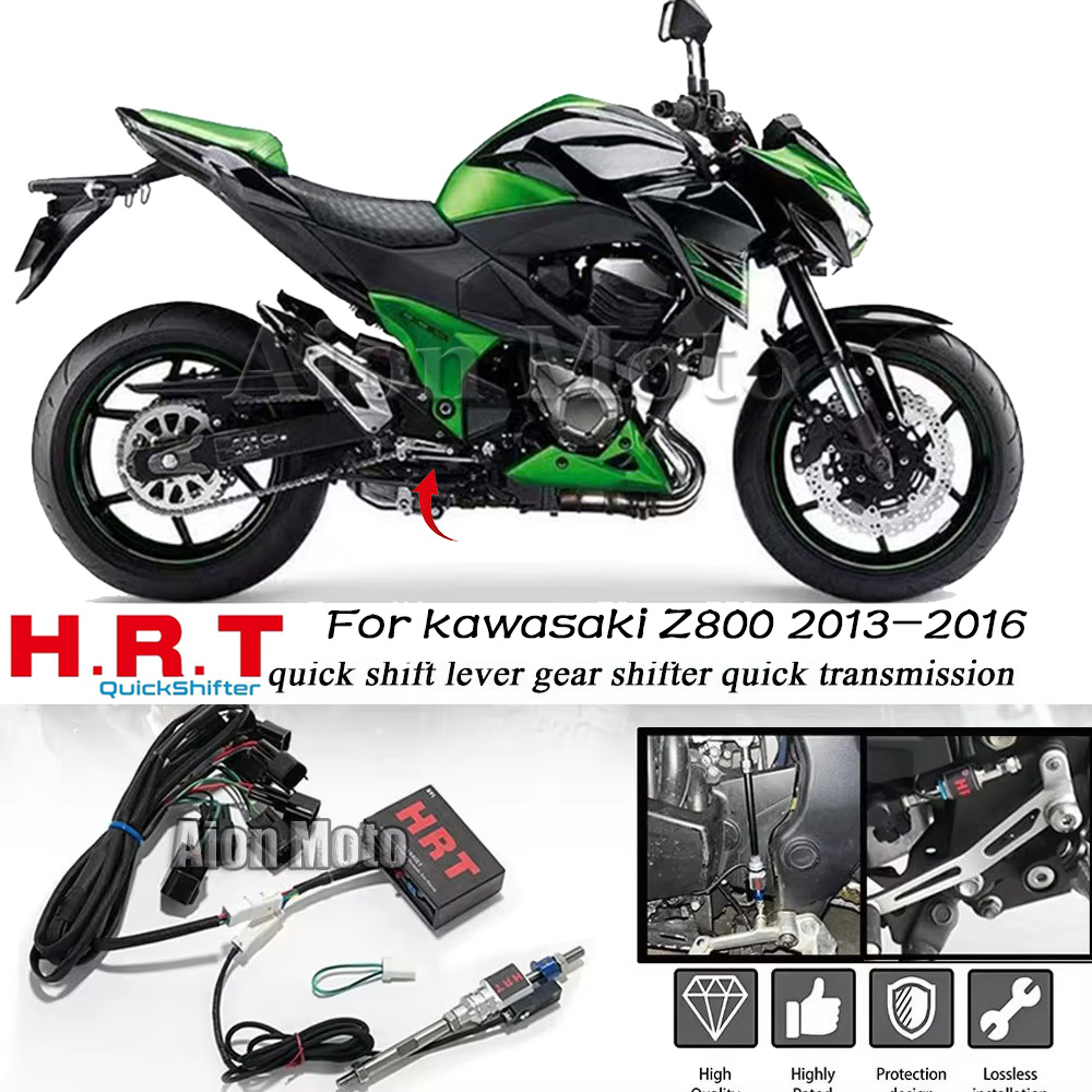 Motorcycle Quickshifter - 가와사키 Z800 2013-2016용 원웨이 퀵 시프트