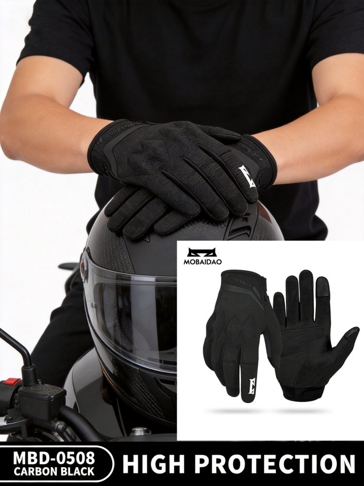 Motorcycle Gear Urban - 도시 통근용 여름 오토바이 장갑 얇고