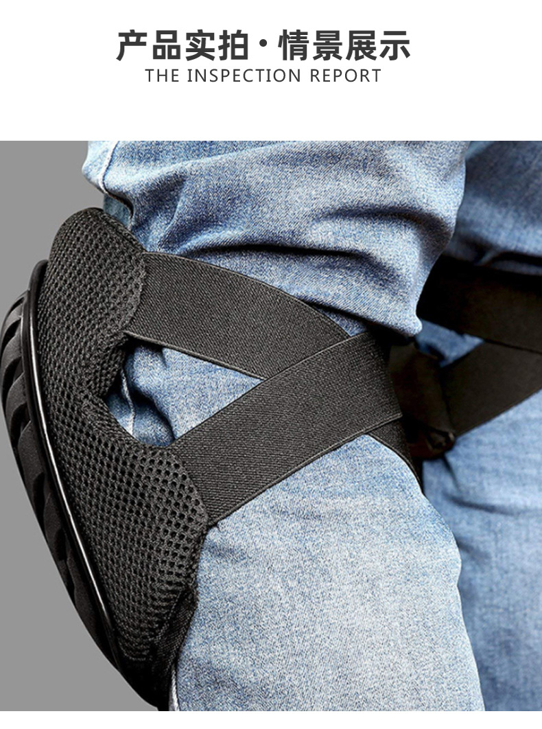 Knee Guard Hard - 단단한 외피로 제작된 무릎 및 팔꿈치