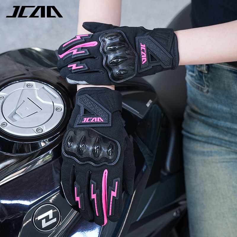 Motorcycle Gear Urban - 통기성 좋은 여름용 남녀공용 풀핑거 모토