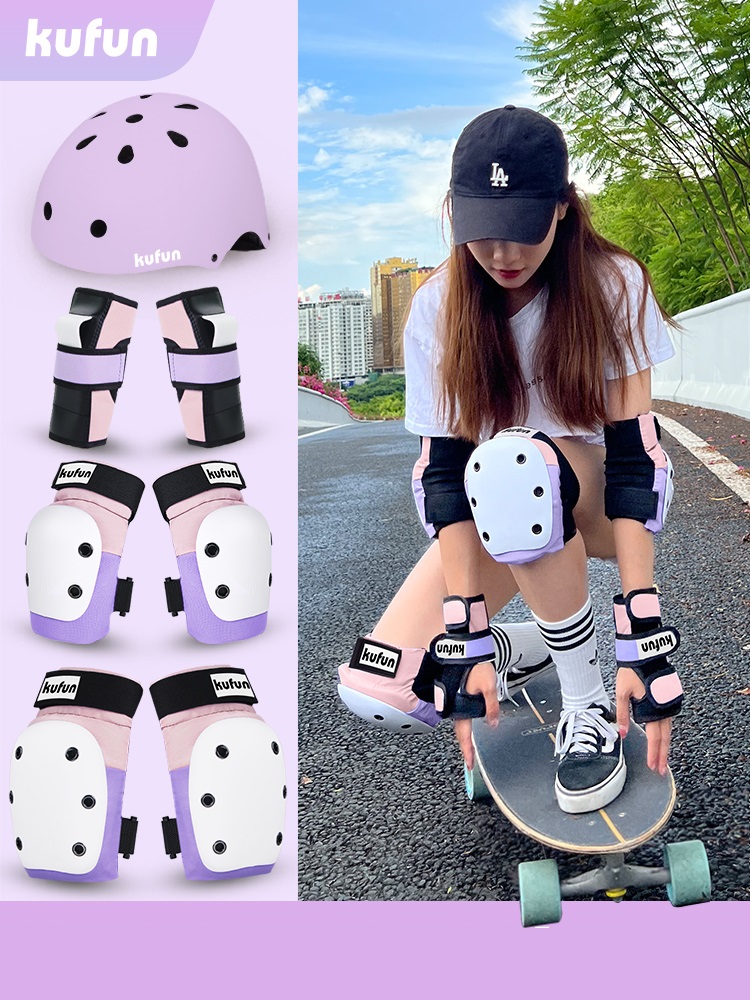 Knee Guard Hard - KUFUN 스포츠 보호 장비 세트 무릎