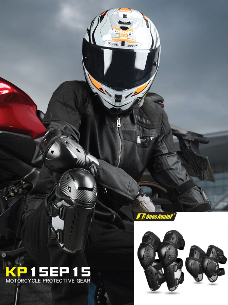 Motorcycle Gear For Woman - 원스 어게인 아머 가드 오토바이용 무릎