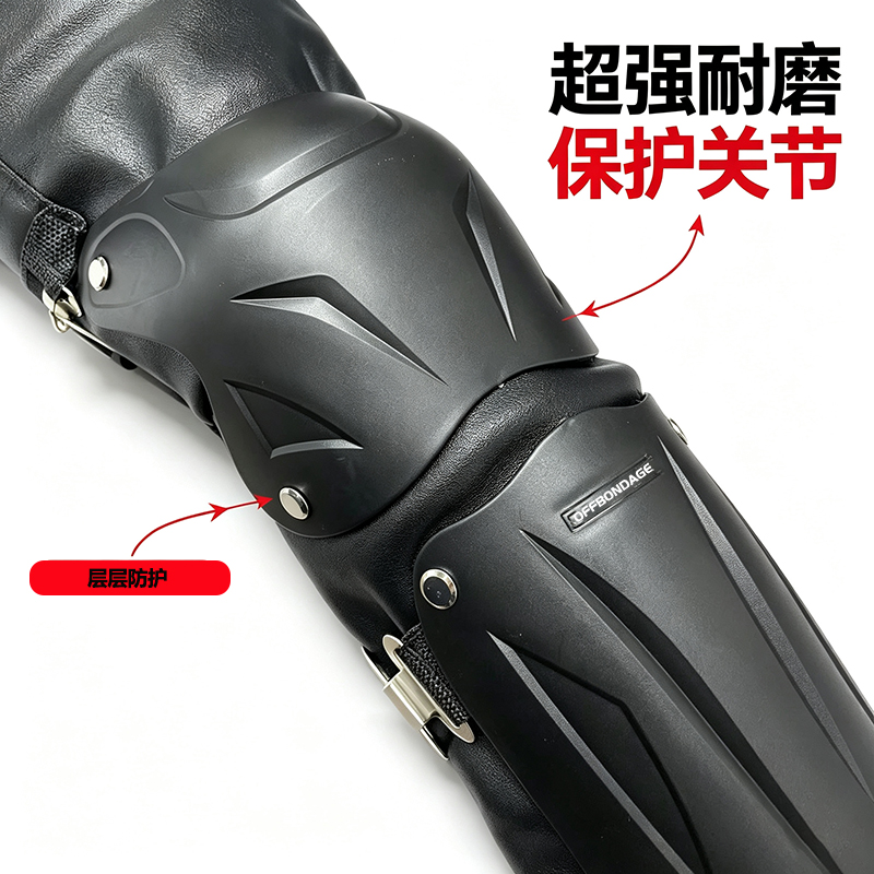 OFFBONDAGE 겨울용 오토바이용 보온 무릎 보호대 - Knee Guard Hard 리뷰 및 가격