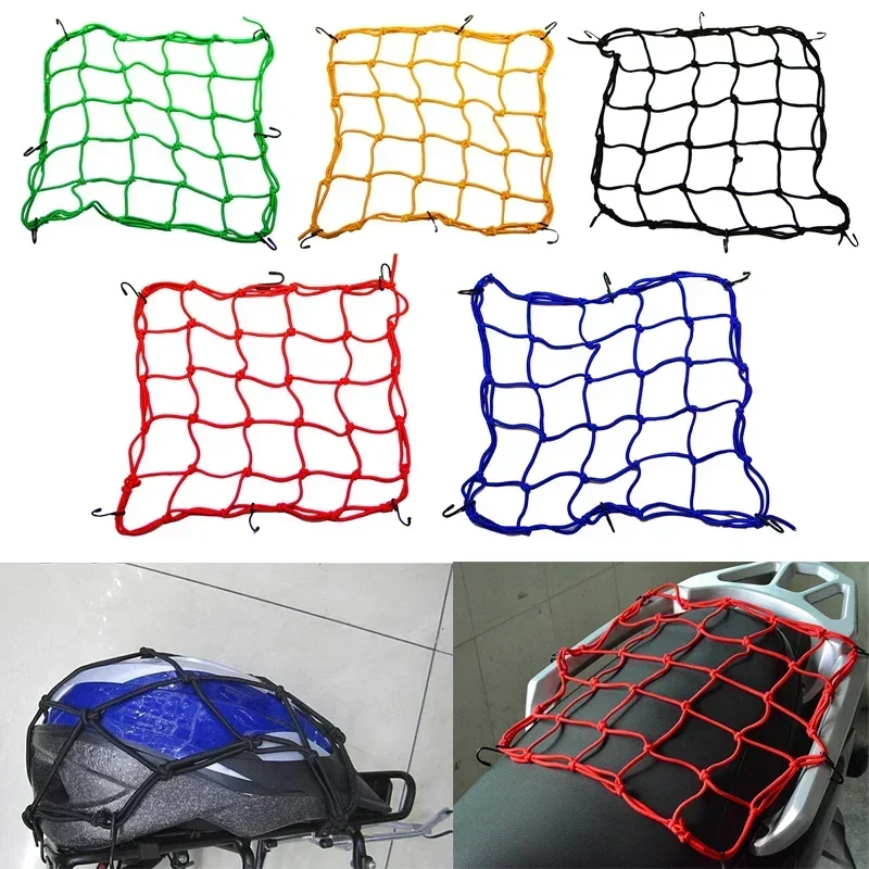 오토바이화물 그물 30x30cm 40x40cm 오토바이 - Motorcycle Gear Wall Mount 리뷰 및 가격