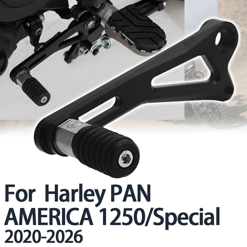 2020-2026년형 PAN AMERICA 1250 1 - Motorcycle Quickshifter 리뷰 및 가격
