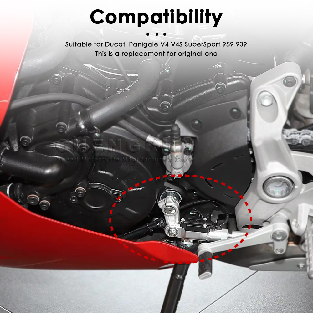 오토바이 퀵 시프트 블랙 센서, Ducati Panig - Motorcycle Quickshifter 리뷰 및 가격