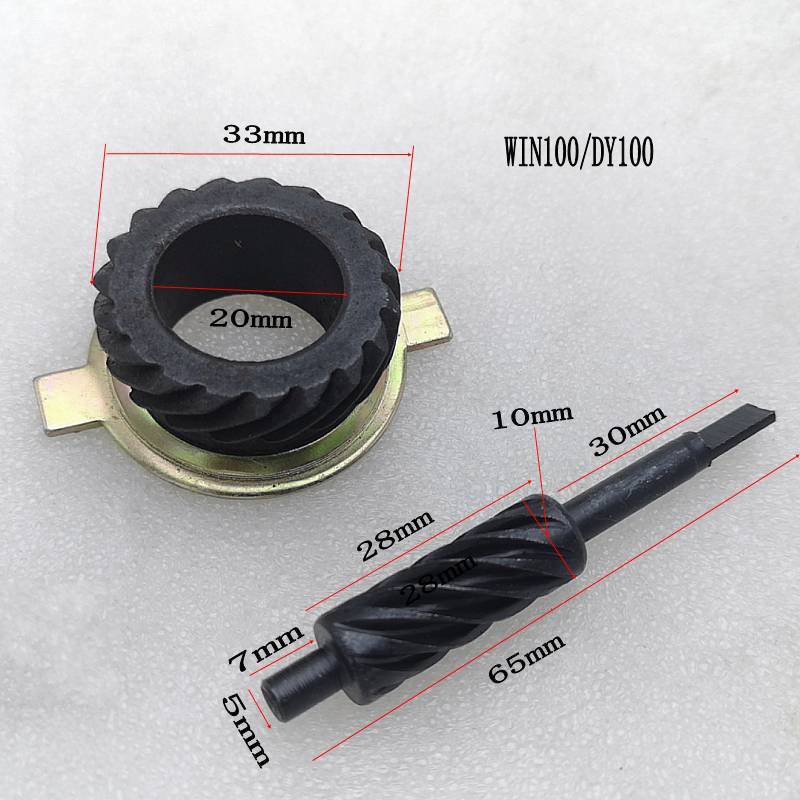 혼다 다양 스즈키 하오진 GY6125/JH70/WY12 - Motorcycle Gear Honda 리뷰 및 가격