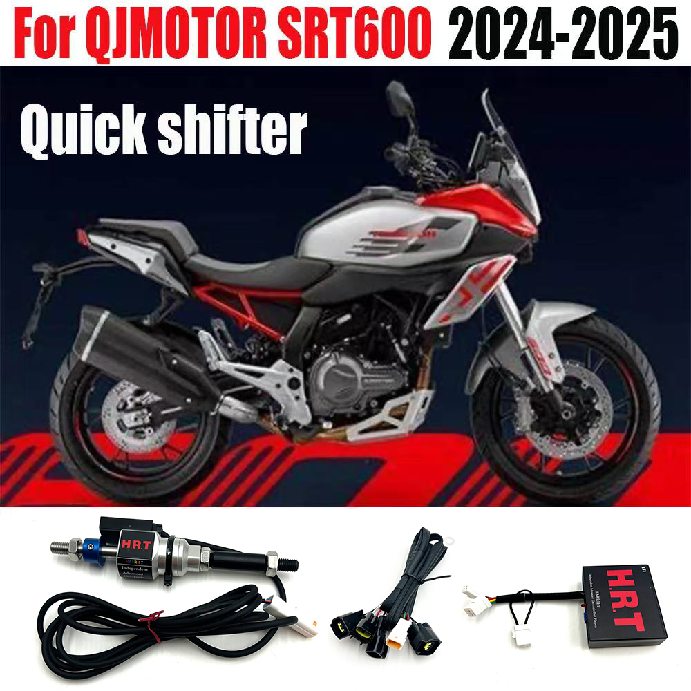 QJMOTOR SRT600 SRT 600 2024-20 - Motorcycle Quickshifter 리뷰 및 가격