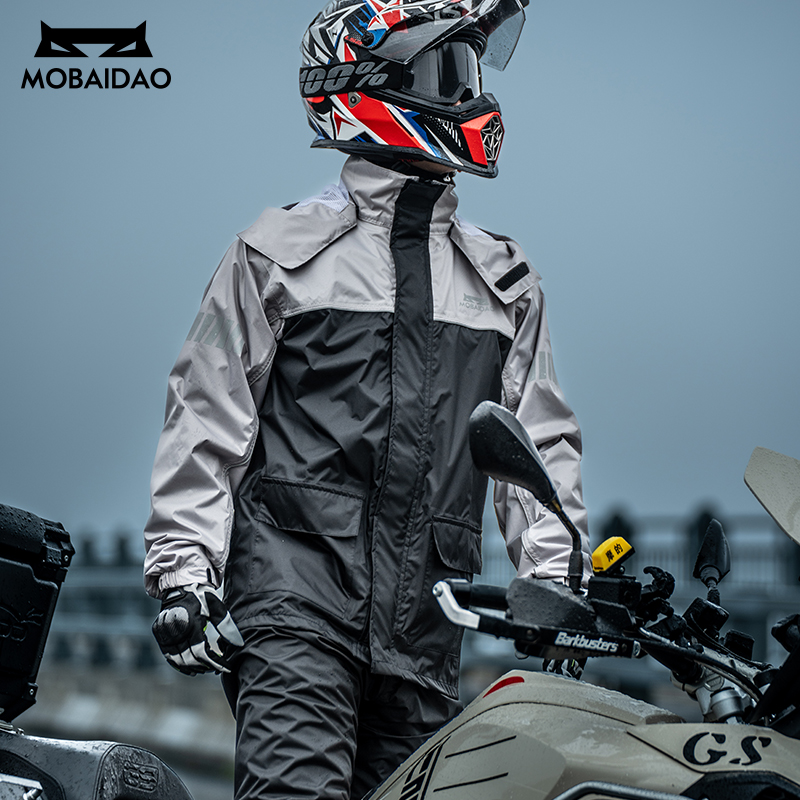 모바이도 성인 남녀공용 오토바이 라이딩 레인 기어, 도 - Motorcycle Gear Urban 리뷰 및 가격