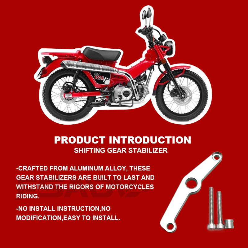 오토바이 변속 기어 안정기 기어 변속 안정기 혼다 Hu - Motorcycle Gear Honda 리뷰 및 가격
