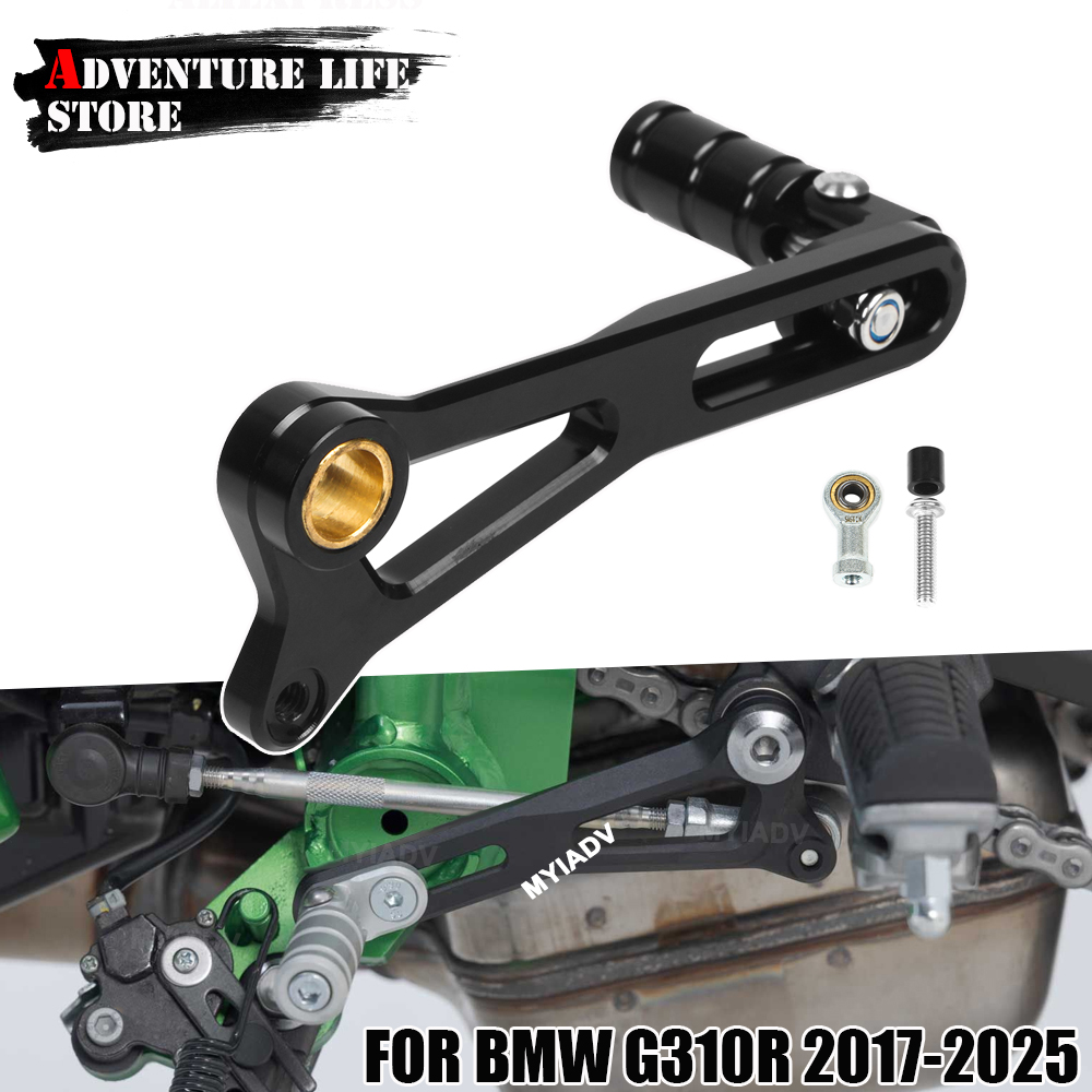 BMW G310R 2017-2025 G310 R G 3 - Motorcycle Quickshifter 리뷰 및 가격