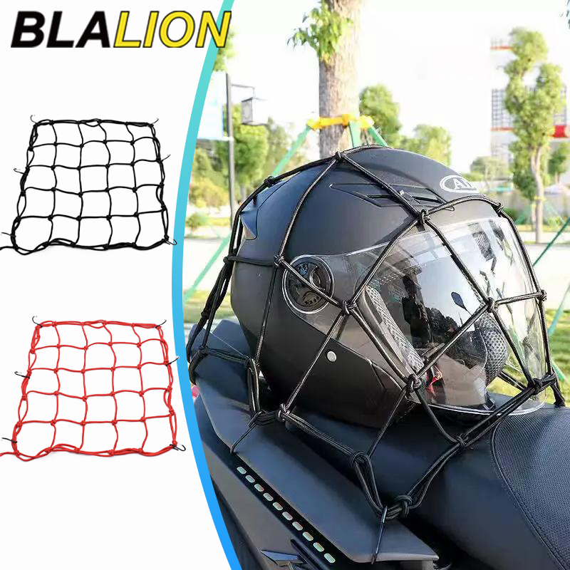 BLALION 오토바이화물 그물 자전거 6 후크 연료  - Motorcycle Gear Wall Mount 리뷰 및 가격