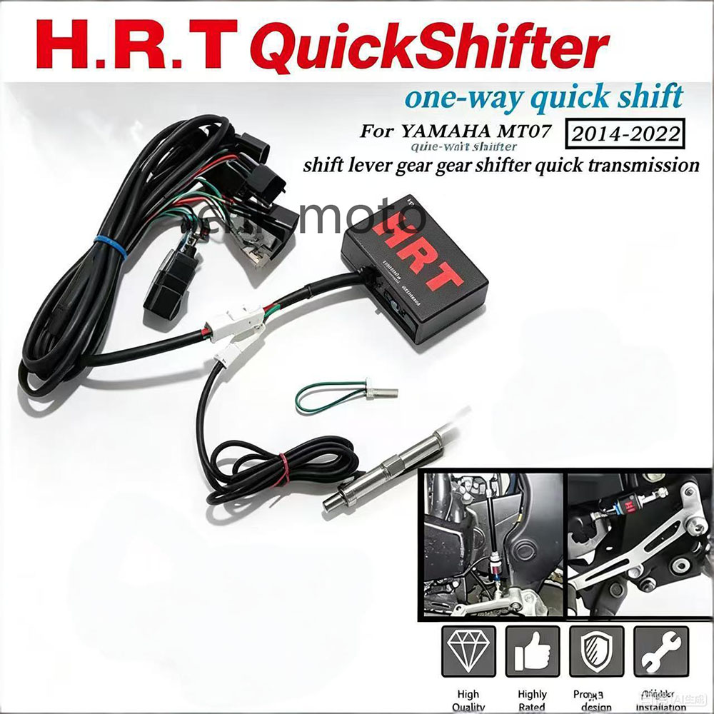 야마하 MT07 MT 07 MT-07 2014-2022 - Motorcycle Quickshifter 리뷰 및 가격
