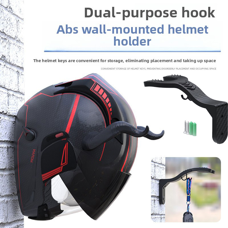 범용 벽걸이형 오토바이 헬멧 홀더, 차고용 키 걸이가  - Motorcycle Gear Wall Mount 리뷰 및 가격