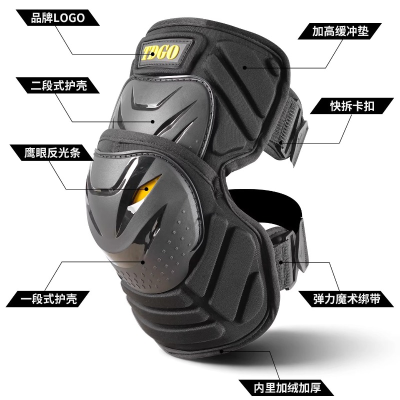 남성용 오토바이 무릎 보호대, 모토크로스 무릎 보호대, - Motorcycle Gear Cycle 리뷰 및 가격