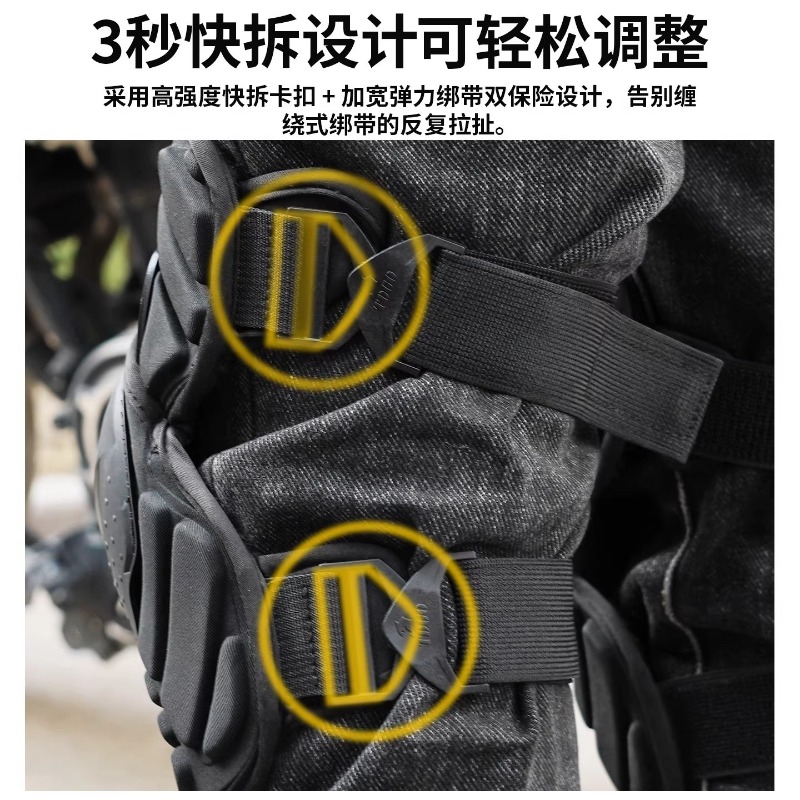 남성용 오토바이 무릎 보호대, 모토크로스 무릎 보호대, - Motorcycle Gear Cycle 리뷰 및 가격